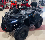 Квадроцикл (комплект для сборки) Explorer 400 Deluxe 4х2 Серый (RR)