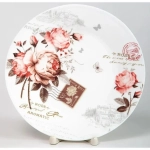 Тарелка мелкая 200мм Жозефина