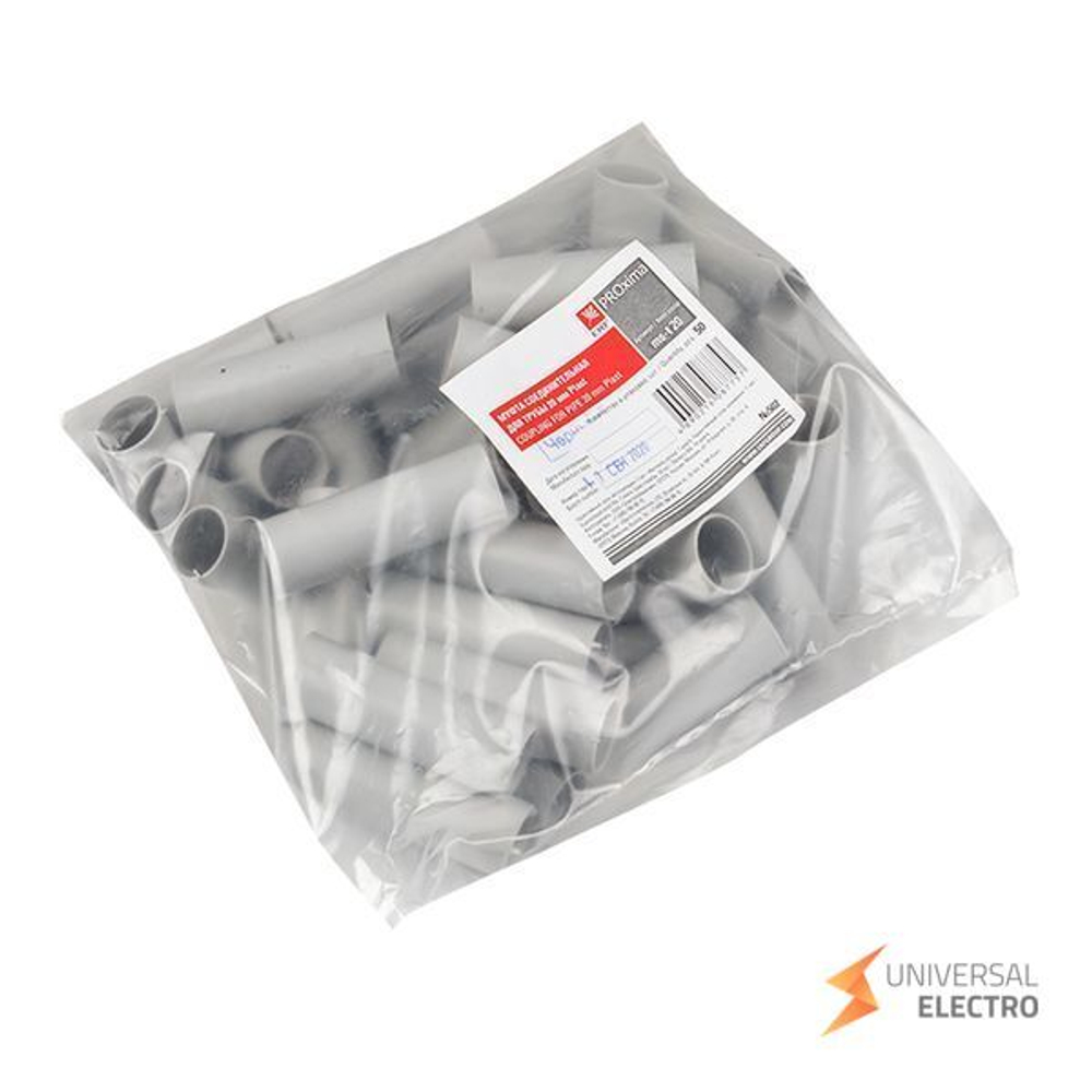 Муфта соединительная для трубы (20 мм) (50 шт) EKF-Plast