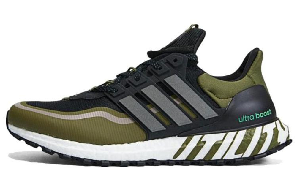 Adistar ultra boost cheap
