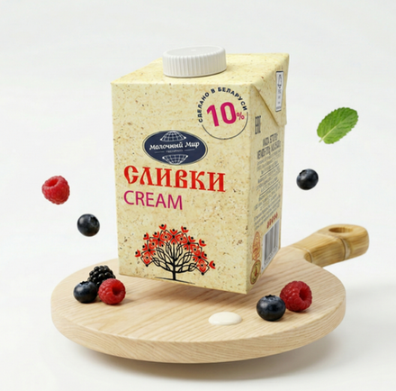 Молоко, сливки