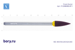 Головка полировочная Frank Dental типа HP - P.CEME8M.HP