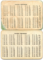 №14 Набор из 2 стерео Календариков. Мультфильмы СССР 1987, 1988 год