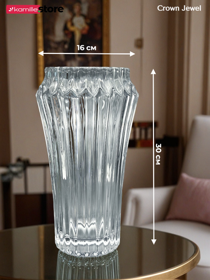 Ваза для цветов 30 см. стекло, коллекция Crown Jewel