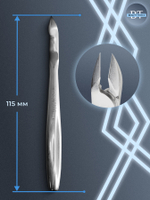 Профессиональные кусачки для кутикулы и ногтей Expert 90-7