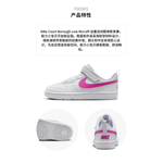 Детские кроссовки Nike Court Borough Low Recraft 'White Laser Fuchsia' DV5457-113