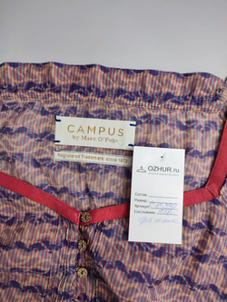 Блузка Campus летняя 44 размер
