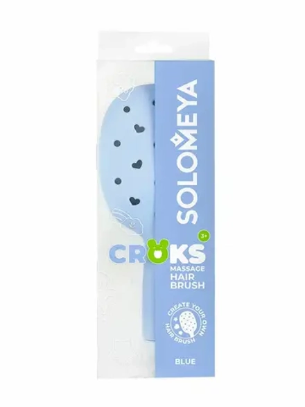 Массажная расческа для волос с отверстиями для джиббитсов Solomeya