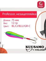 Блесна колебалка Kuusamo Professor 2 90/18 незацепляйка
