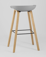 Стул барный LIBRA СЕРЫЙ 2 шт