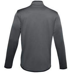 Мужская теннисная кофта Under Armour Men's Armour Fleece 1/2 Zip - серый