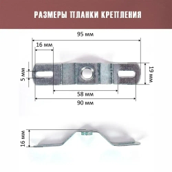 Бра на стену, светильник настенный с выключателем РОССВЕТ РС23027/1