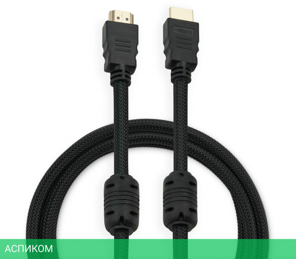 Кабель Buro HDMI (m)/HDMI (m) 10м черный (HDMI-V1.4-10MC)