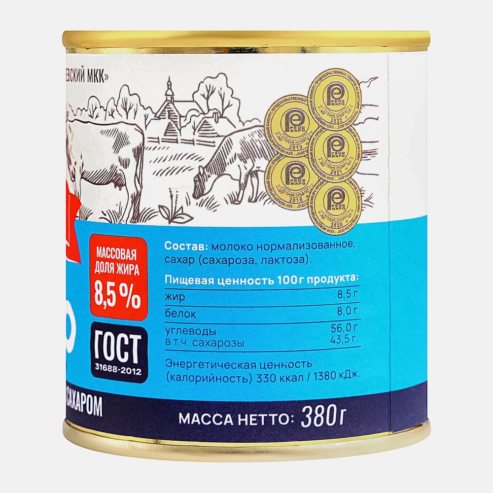 Молоко сгущенное Рогачевъ с сахаром 8.5% 380г
