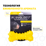 Playology дентальная жевательная косточка PUPPY TEETHING BONE для щенков 4-8 месяцев с ароматом курицы, цвет желтый