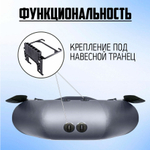 Барс 280