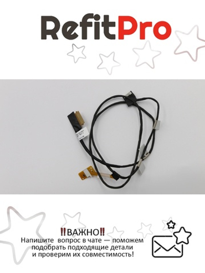 Кабель камеры для ноутбука Lenovo ThinkPad T550 Non-touch (00NY453), оригинал