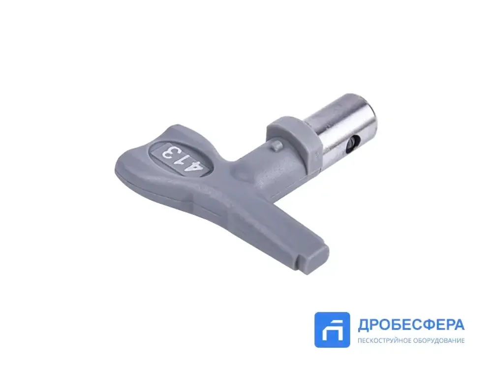 Сопло XHD-413 для безвоздушного распыления
