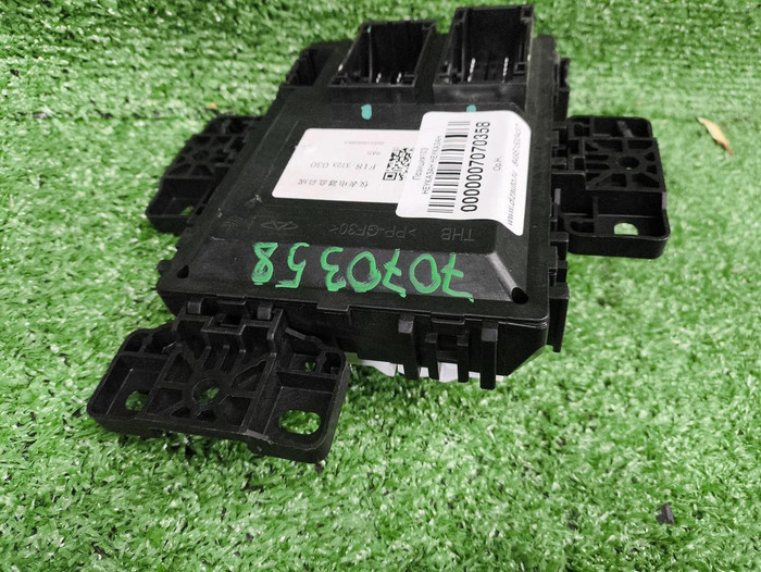 Блок предохранителей Jetour T2 (2023-н.в.)