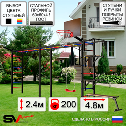 Уличная шведская стенка Sv Sport рукоход х 2 У51911К (Турник/Брусья/Стойка/Скамья/"Лодочка"/Щит баскет/Кронш бокс)