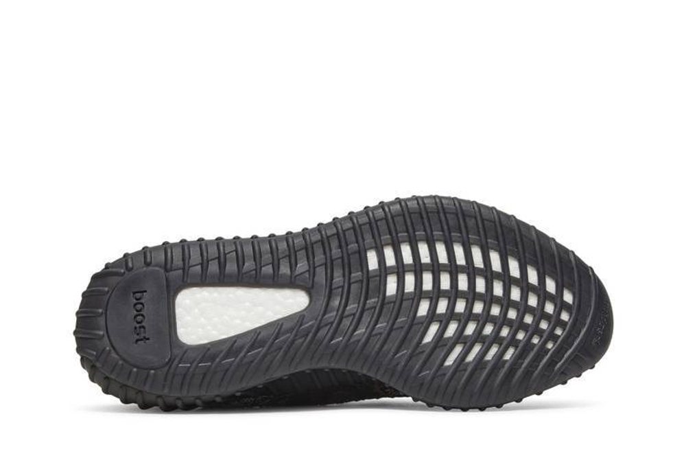 Кроссовки Adidas Originals Yeezy Boost 350 V2 "Mx Rock"