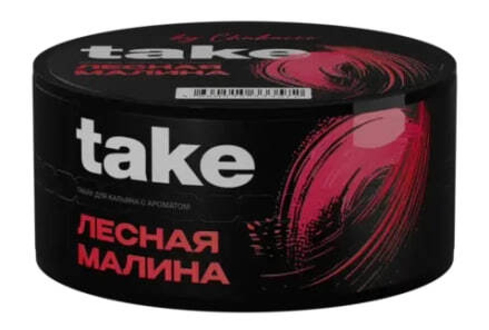 Take - Лесная малина (100г)