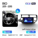 Teyes CC2 Plus 9"для KIA Rio 2011-2015