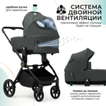Коляска 2 в 1 Sweet Baby Stella Plus Therma