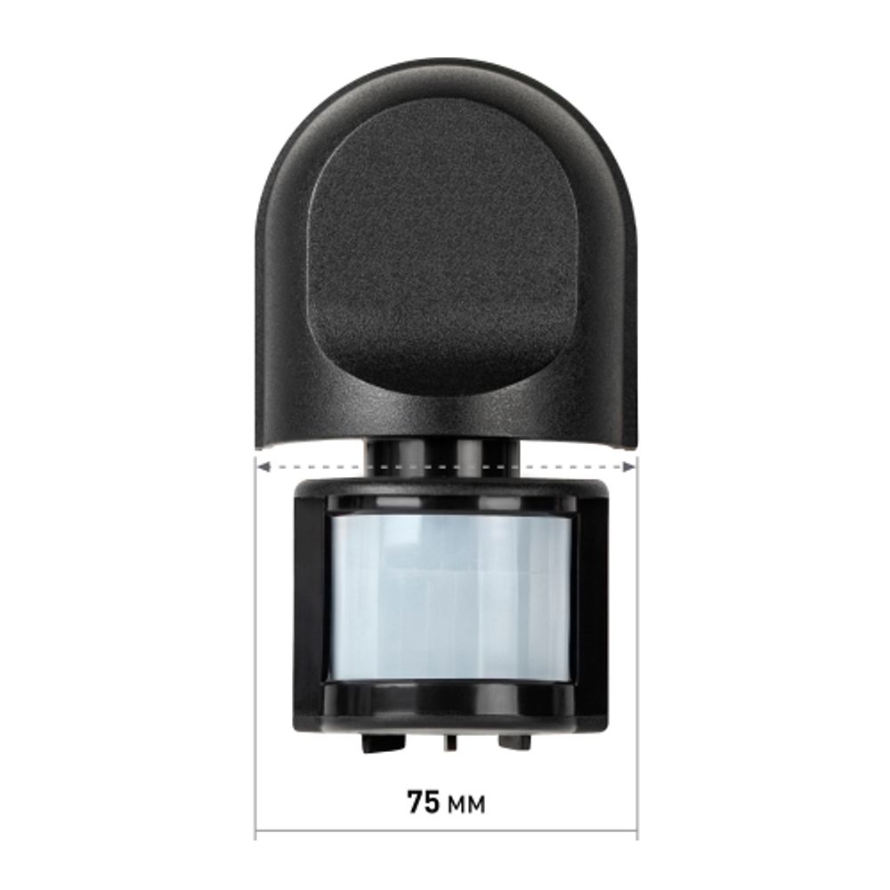 Датчик движения ЭРА MD 04 настенный инфракрасный 1200 Вт угол 180 градусов IP44, черный | Датчики движения