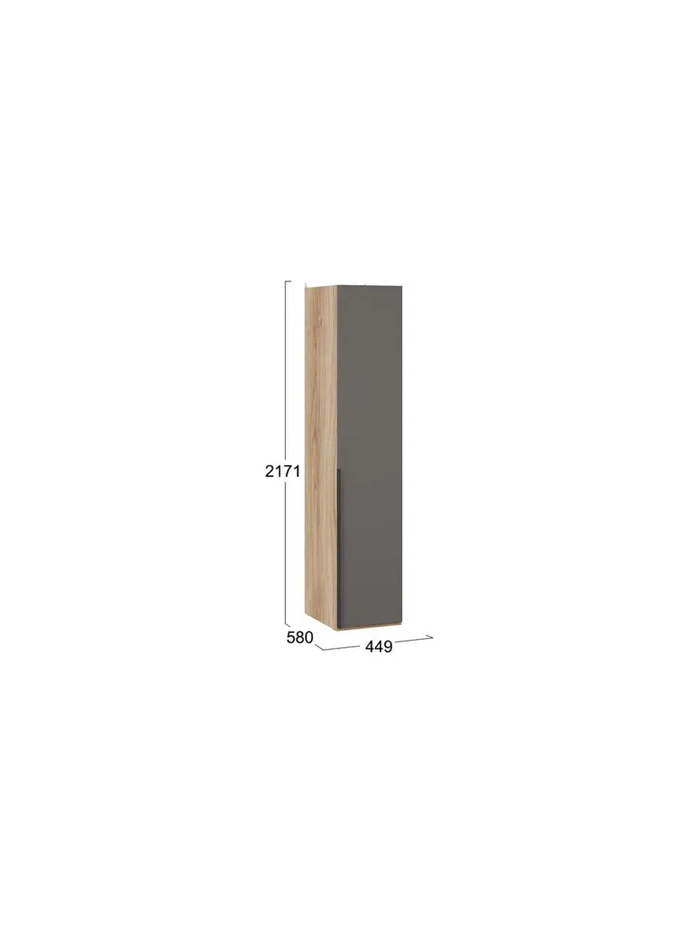 Прихожая с зеркалом Яблоня Беллуно 328х58х217