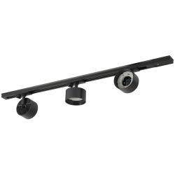 Комплект ЭРА TR71-SET3-GX53-BK трековых светильников однофазных 3 шт под лампу GX53 с шинопроводом 80 см черный | Комплекты трековой системы