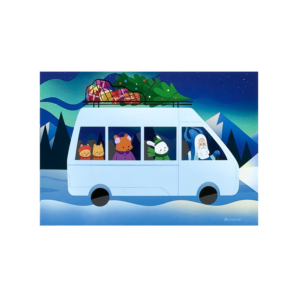 Открытка Автобус 10*15 см