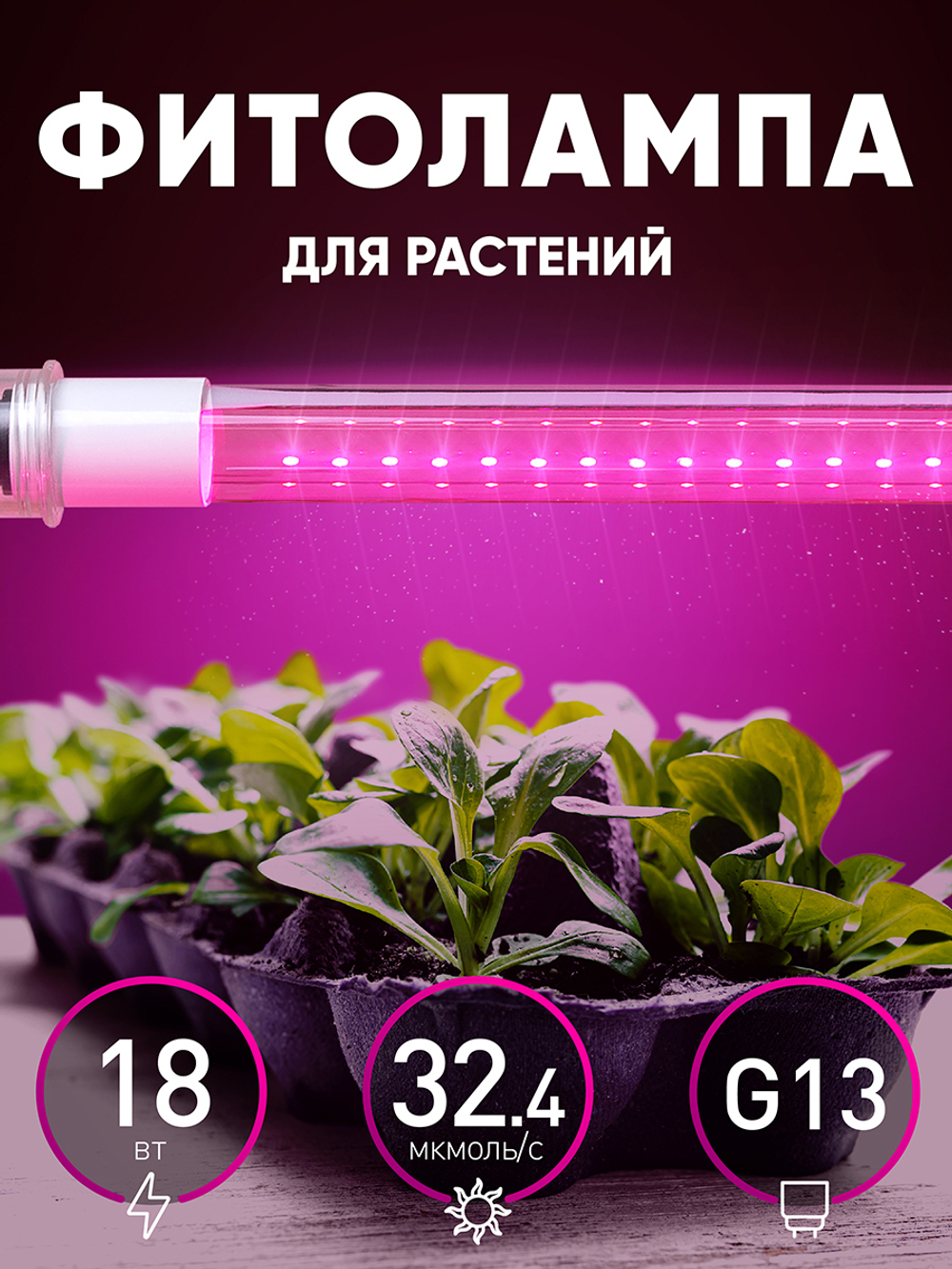 95d0b9a0d2db154f644bd59d715bd255