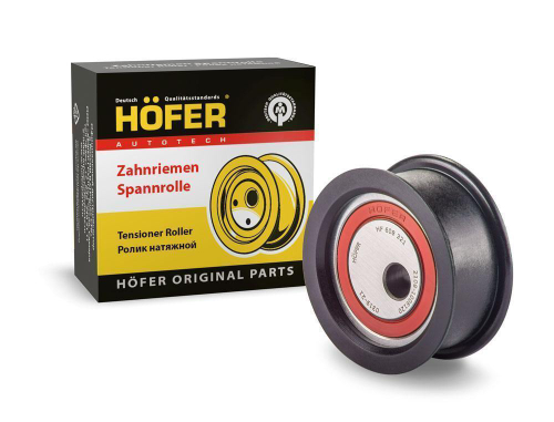 Ролик натяжной ВАЗ 2108 нового образца Hofer