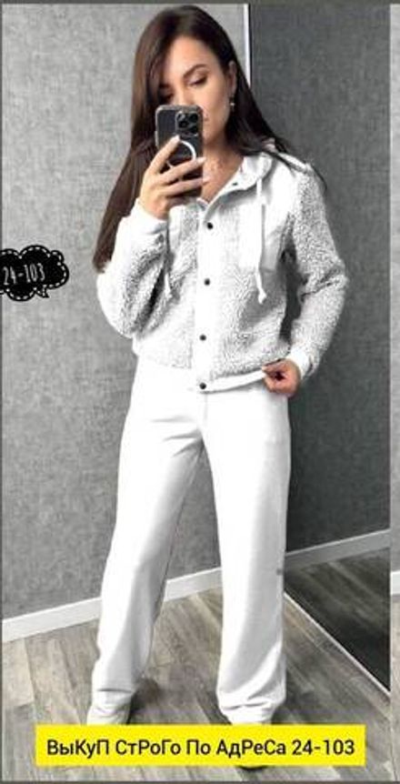 Костюм 2943566 Fabrika