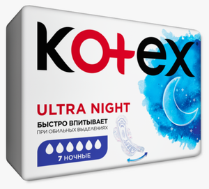 ПРОКЛАДКИ KOTEX ULTRA NIGHT  (7ШТ)