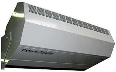 Тепловая завеса Рубеж-Турбо-В-2000