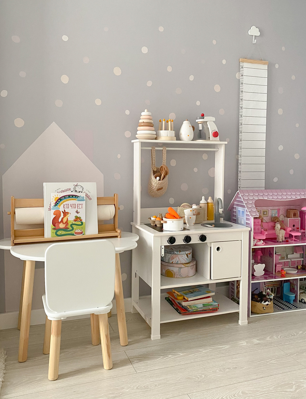 Стикеры НЕРОВНЫЙ ГОРОШЕК бежевый микс