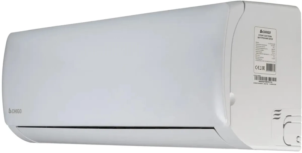 Сплит-система кондиционер Chigo Lotos CS-35H3A-1C169 35 м²