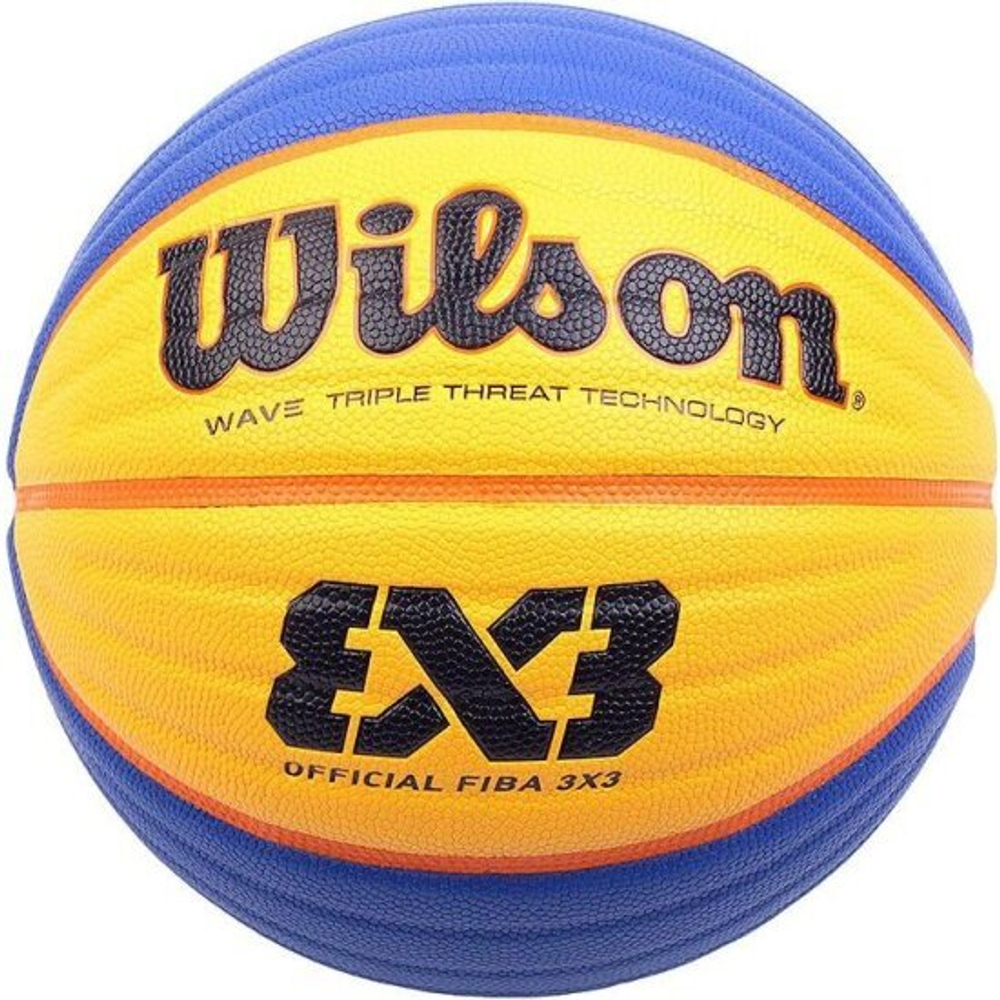Мяч баскетбольный Wilson FIBA 3X3 REPLICA