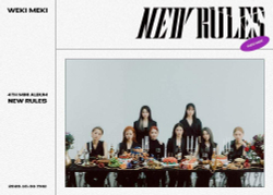 Альбом Weki Meki - New Rules 4th Mini Album 2 Version SET