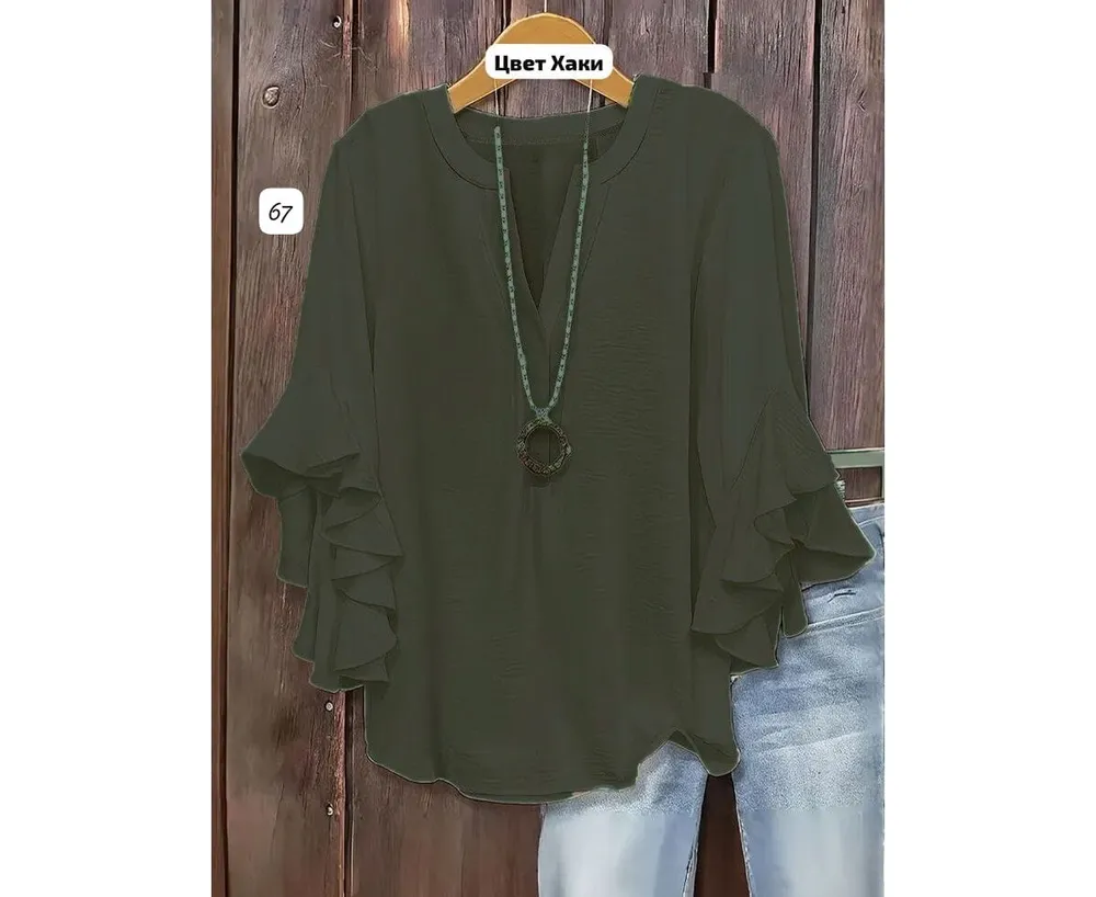 Блузка 7393880 Fabrika