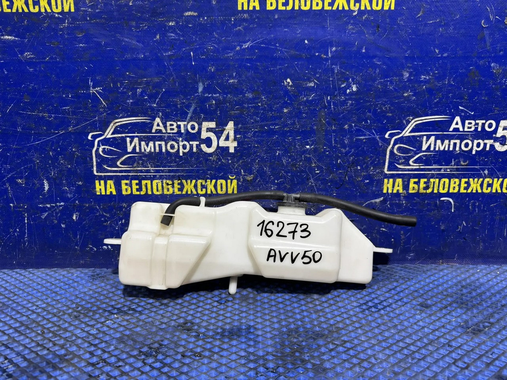 Бачок расширительный TOYOTA CAMRY 2011-2017