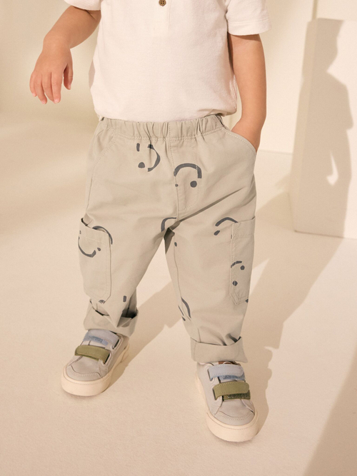 Брюки для мальчика Next AB8-360, Бежевый