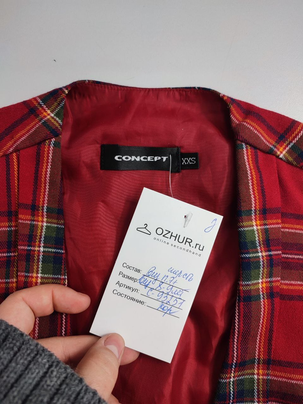 Жилетка Concept Club стильная на 8-9 лет