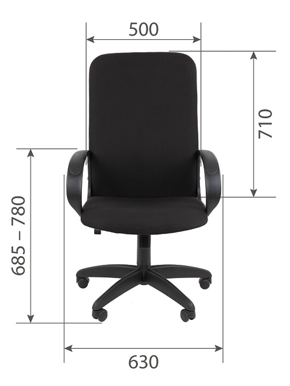 Офисное кресло CHAIRMAN 278, ткань