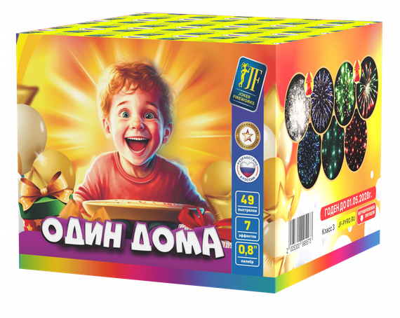 Салютная установка Один дома (49/0,8) JF MC20-49/01 2