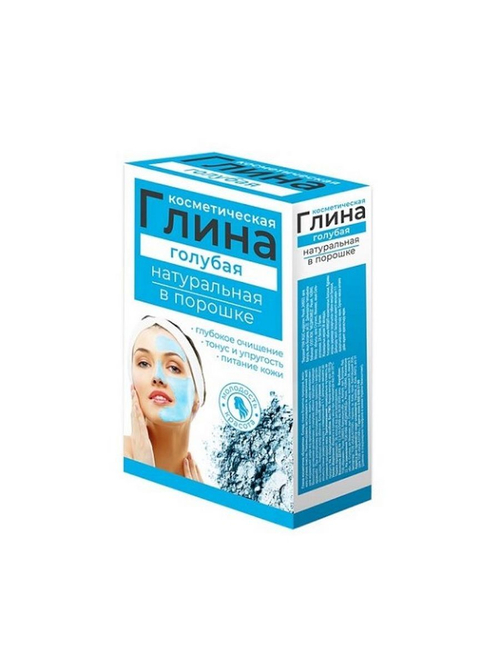 Глина голубая косметическая 100 г (Вирсавиа)