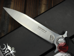 Нож НОКС "Кондор-2" 341-100401