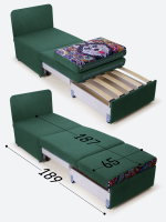 Кресло-кровать "Миник", купон Хаски